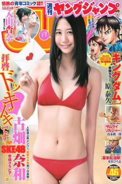 歪歪漫画18免费视频